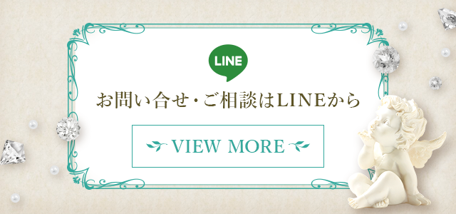 sp_banner_line